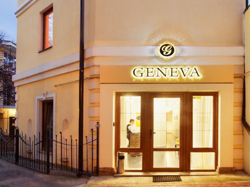 Geneva Park 3* אודסה